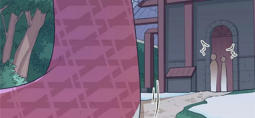 第118话 第114页