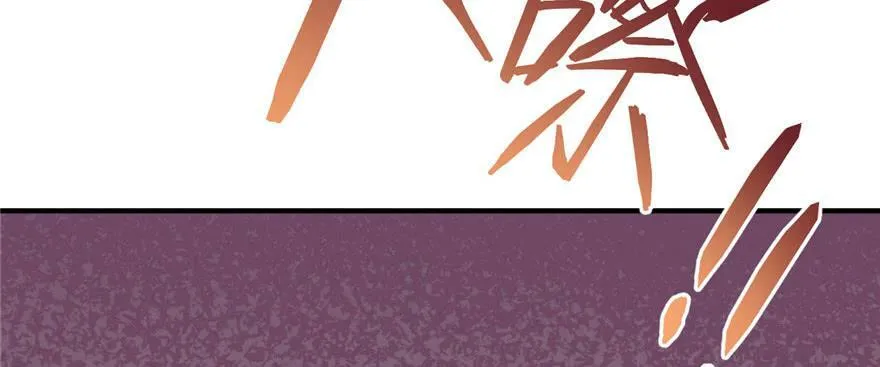 第118话 第122页