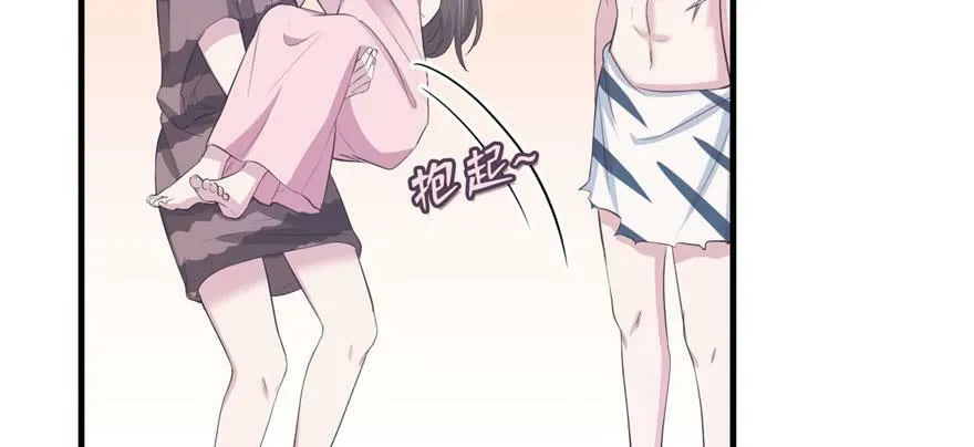 第117话 第18页