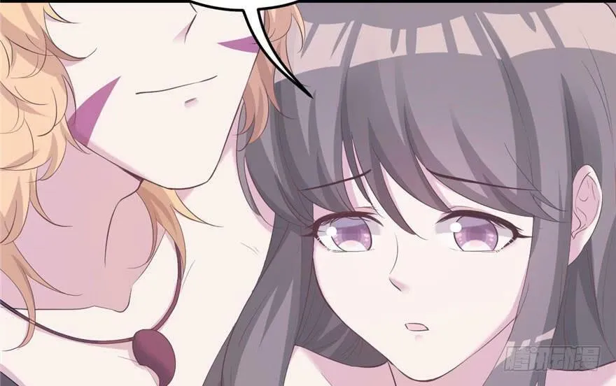 第117话 第20页