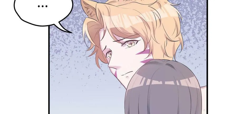 第117话 第23页