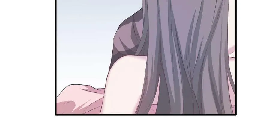 第117话 第24页