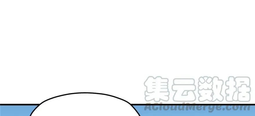 第117话 第41页