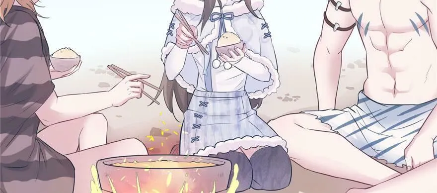 第117话 第43页