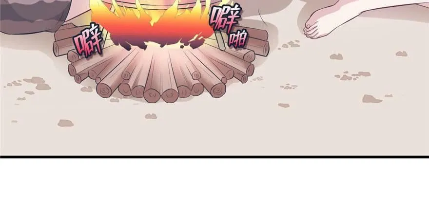 第117话 第44页