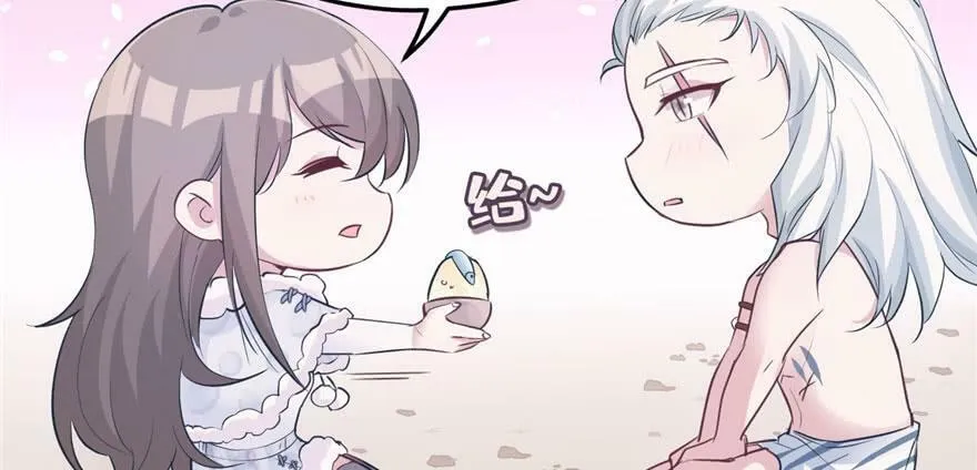 第117话 第46页