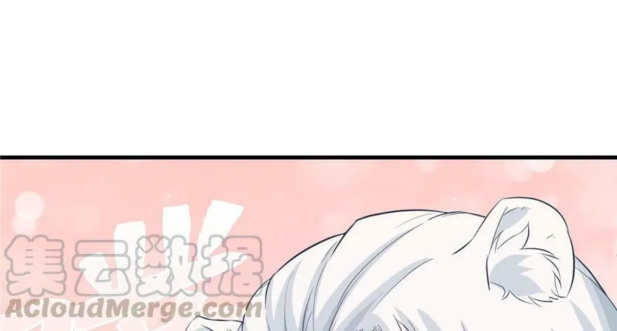 第117话 第51页