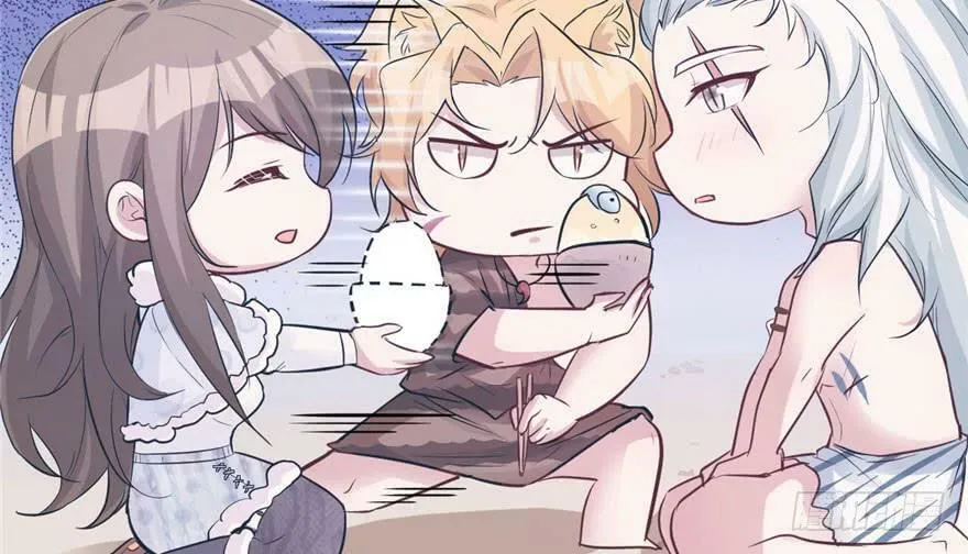 第117话 第55页