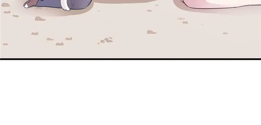 第117话 第56页