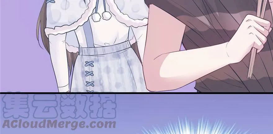 第117话 第61页