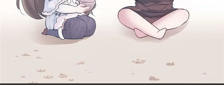 第117话 第70页