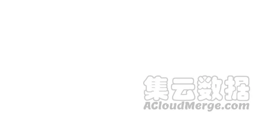 第117话 第71页