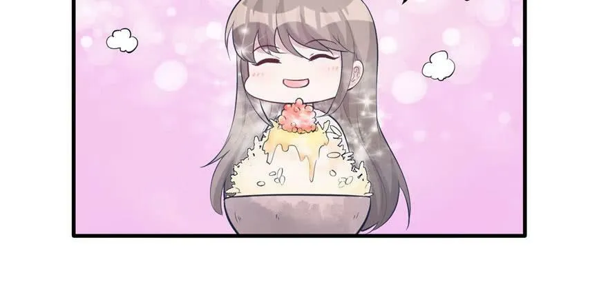 第117话 第74页
