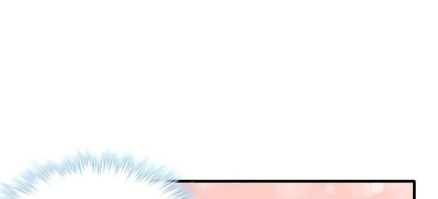 第117话 第75页