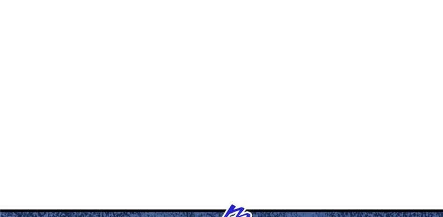 第117话 第78页