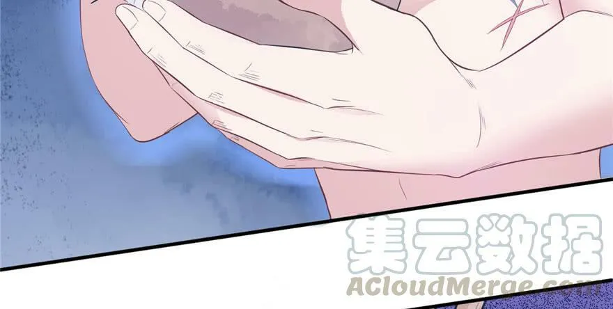 第117话 第81页
