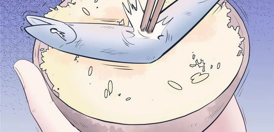 第117话 第83页