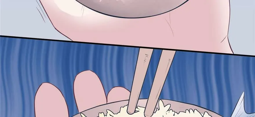 第117话 第84页