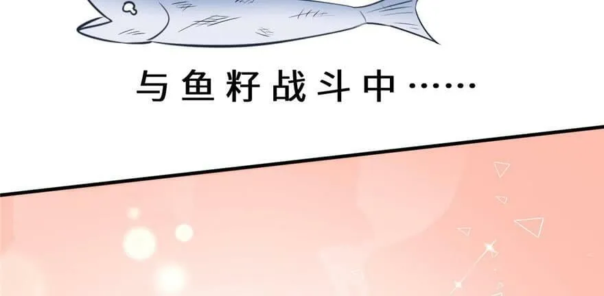 第117话 第89页