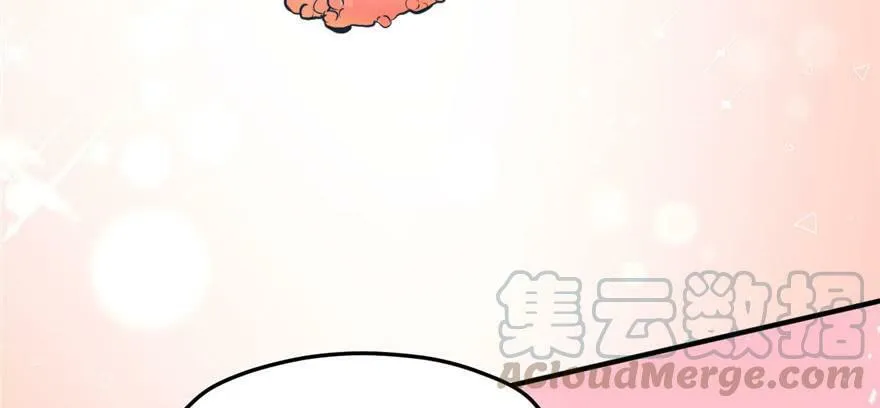 第117话 第91页