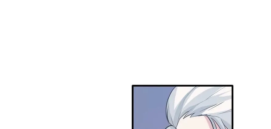 第117话 第96页