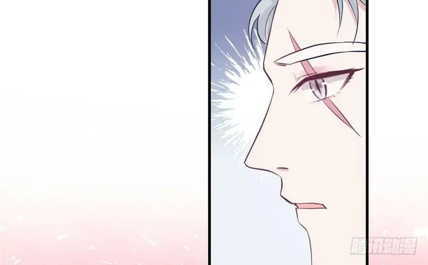 第117话 第97页