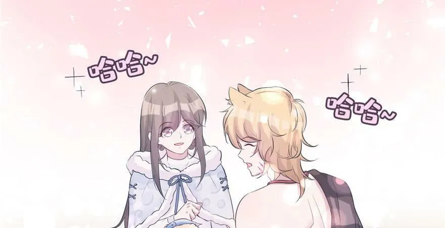 第117话 第99页