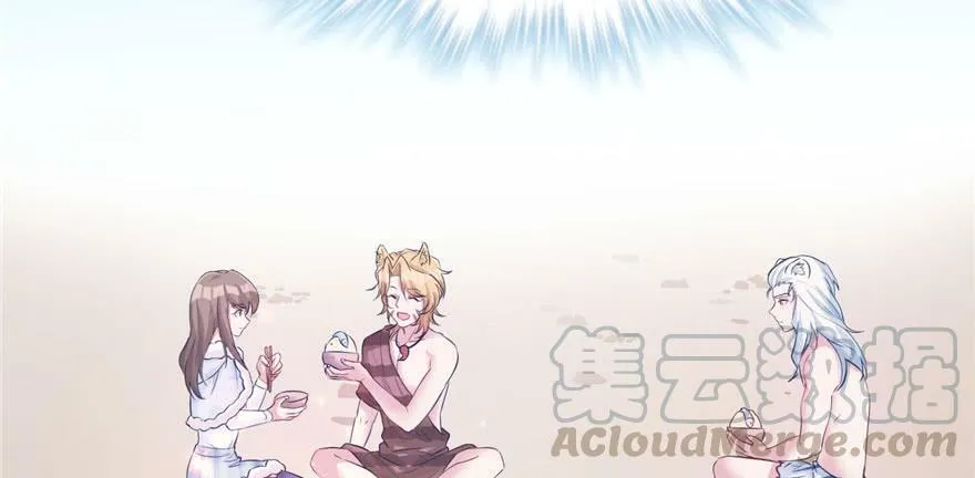 第117话 第111页