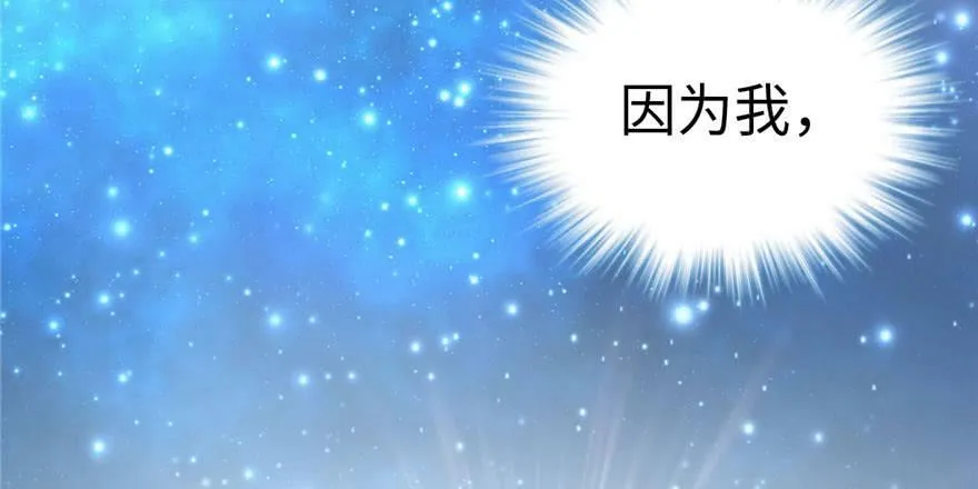 第117话 第115页