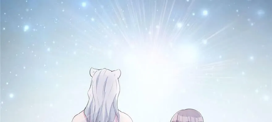 第117话 第116页