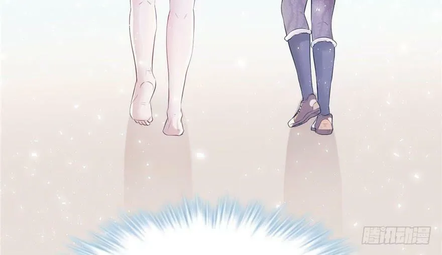 第117话 第118页