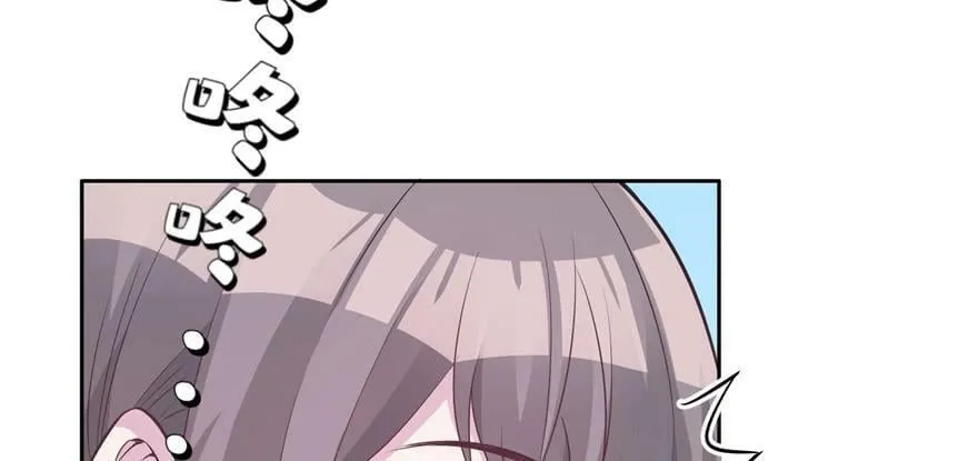 第116话 第9页