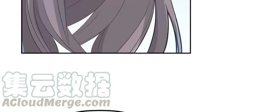 第116话 第11页