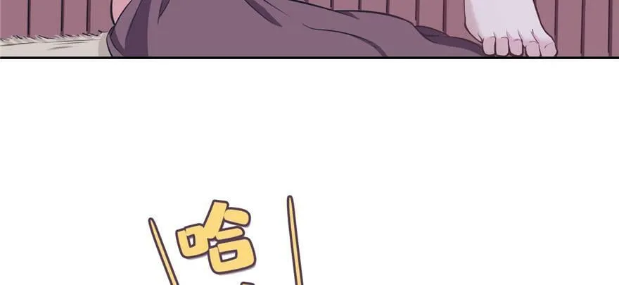 第116话 第17页