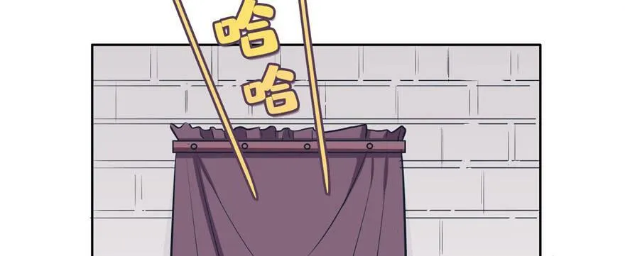 第116话 第18页