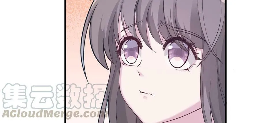第116话 第41页