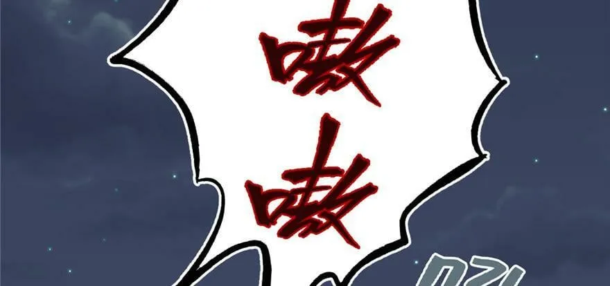 第116话 第49页