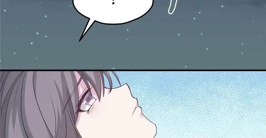 第116话 第52页
