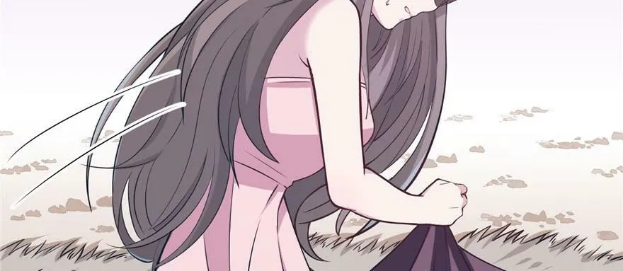 第116话 第55页
