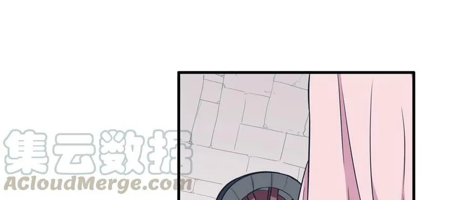 第116话 第61页