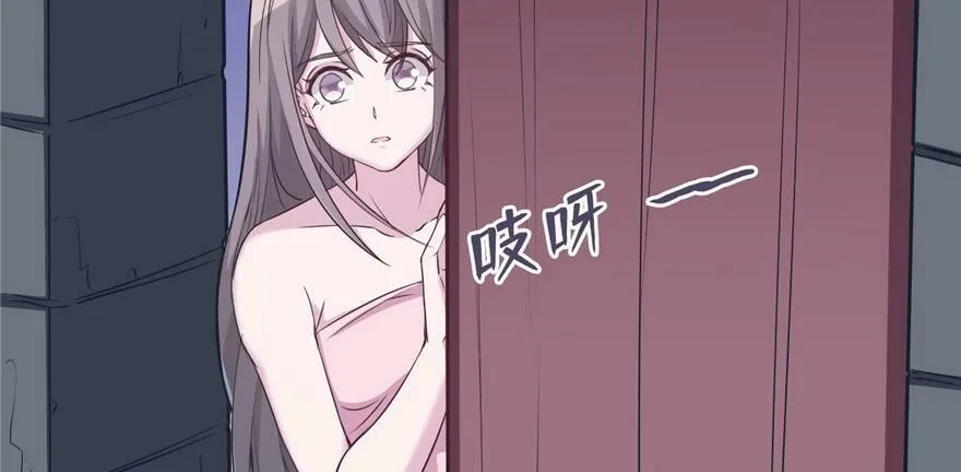 第116话 第65页