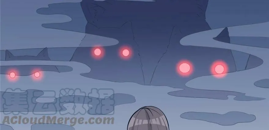 第116话 第71页