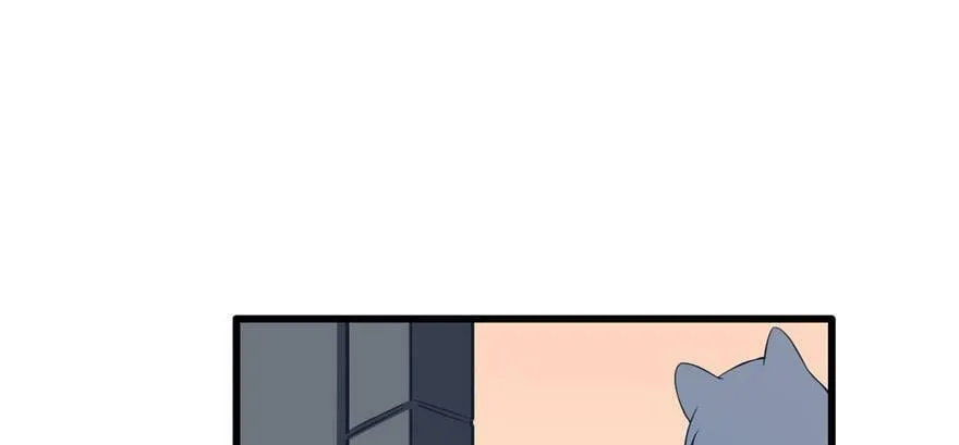 第116话 第76页
