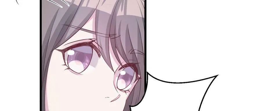 第116话 第84页