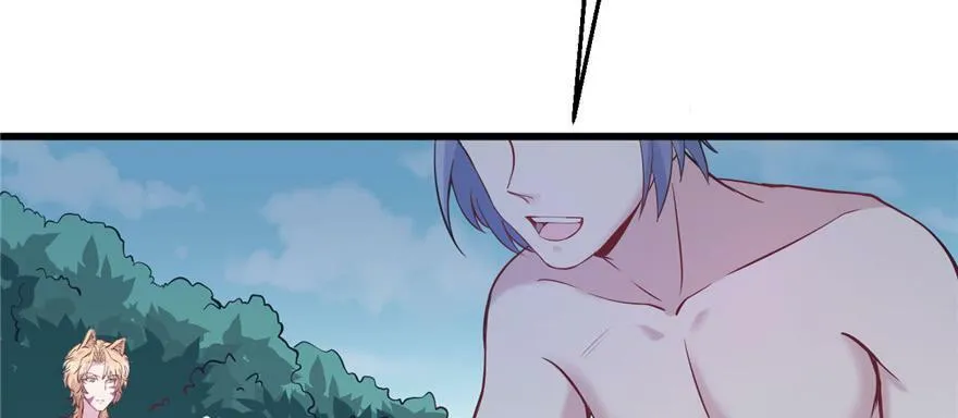 第116话 第86页