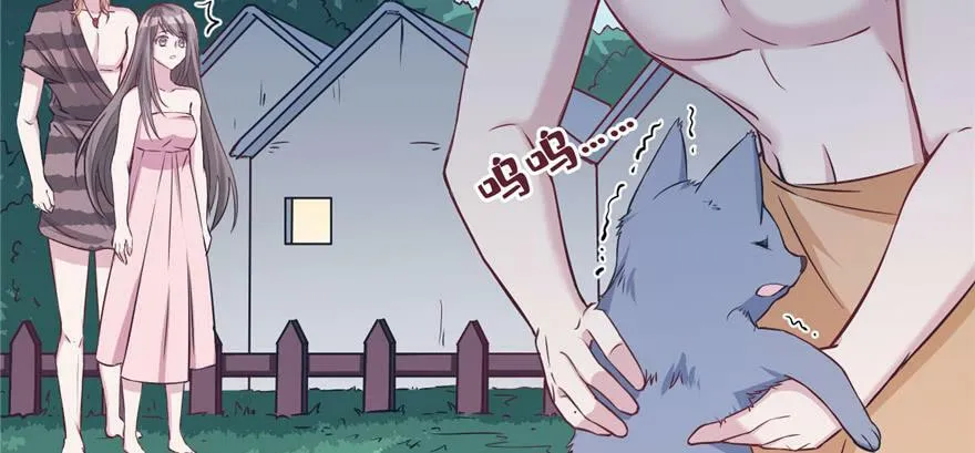 第116话 第87页