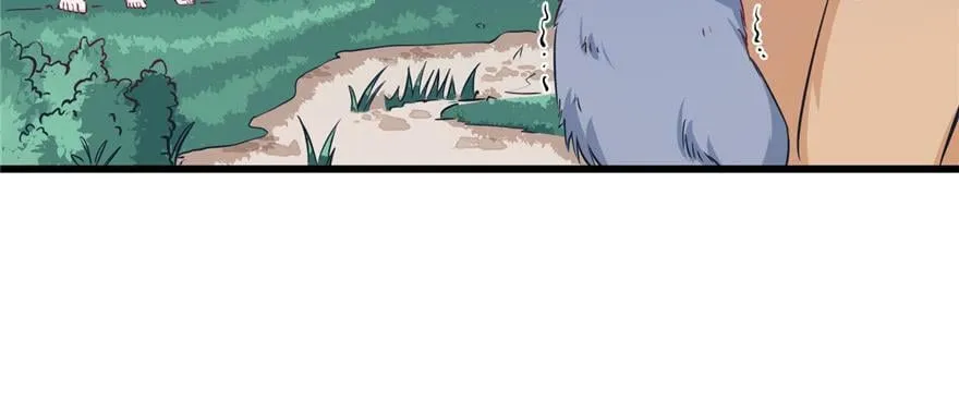 第116话 第88页