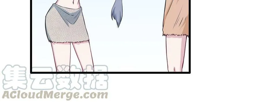 第116话 第91页