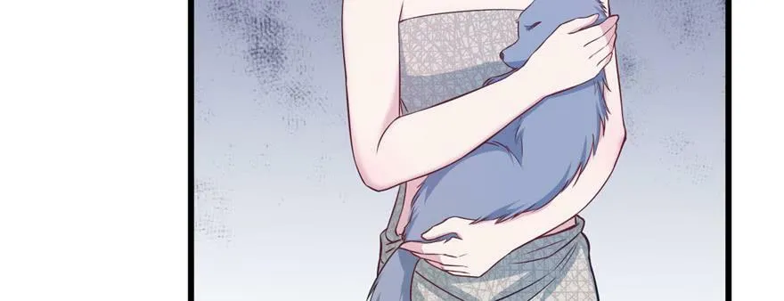 第116话 第94页