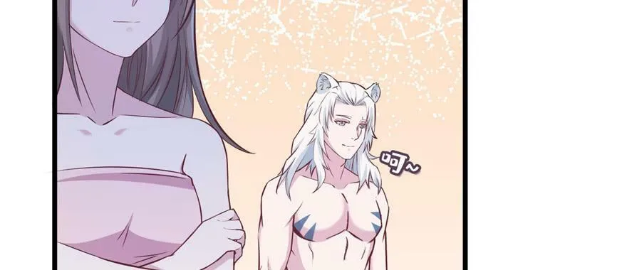 第116话 第106页